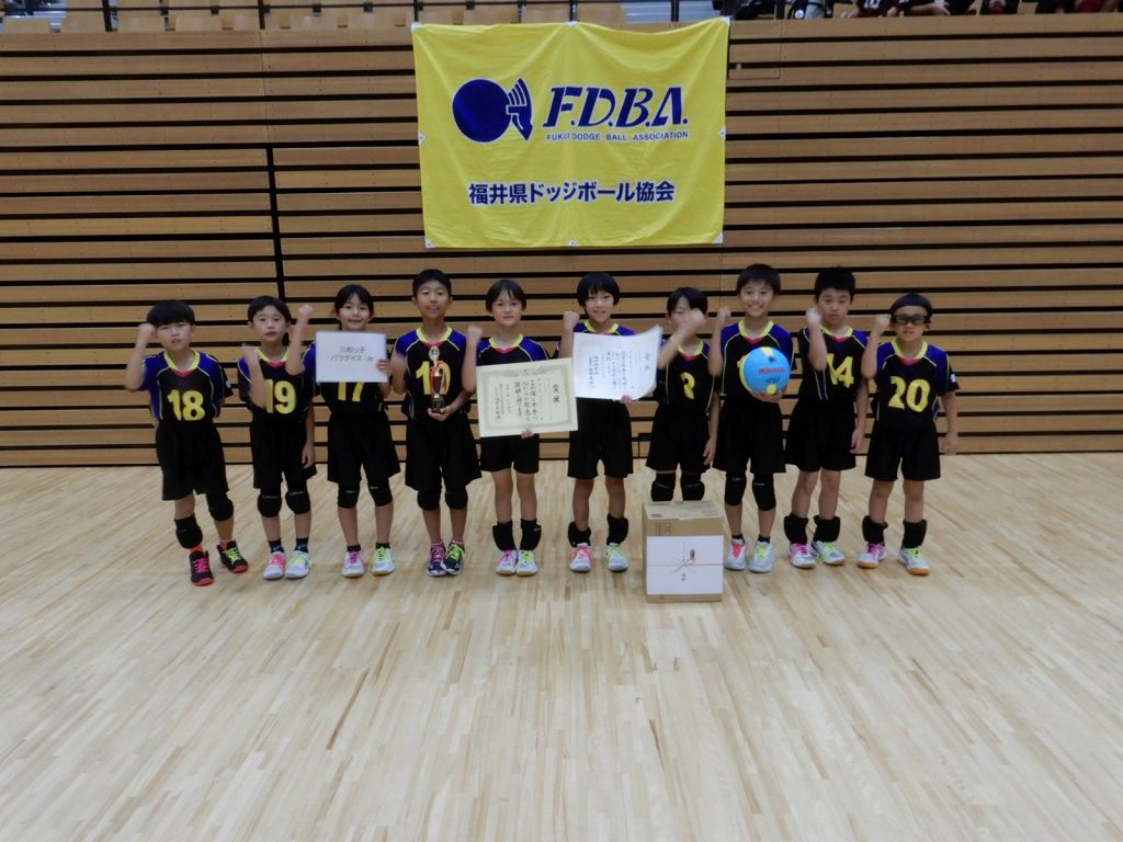 優勝