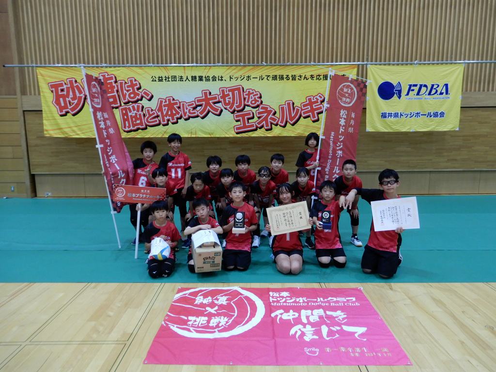 準優勝