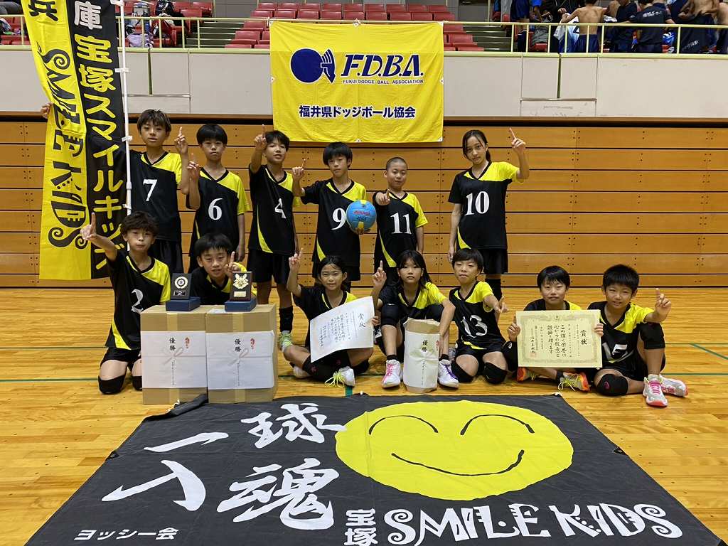 優勝