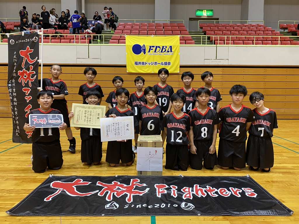 ３位