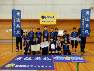 優勝