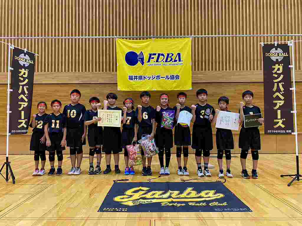 優勝