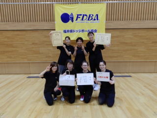 【一般女子の部】優勝