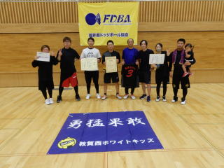 【一般混合の部】優勝