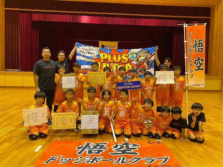 準優勝