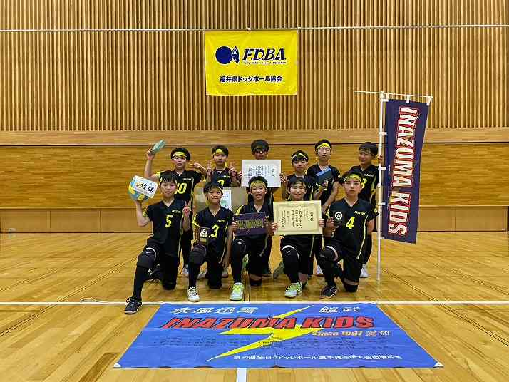 優勝
