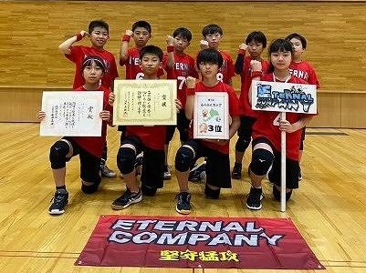 3位