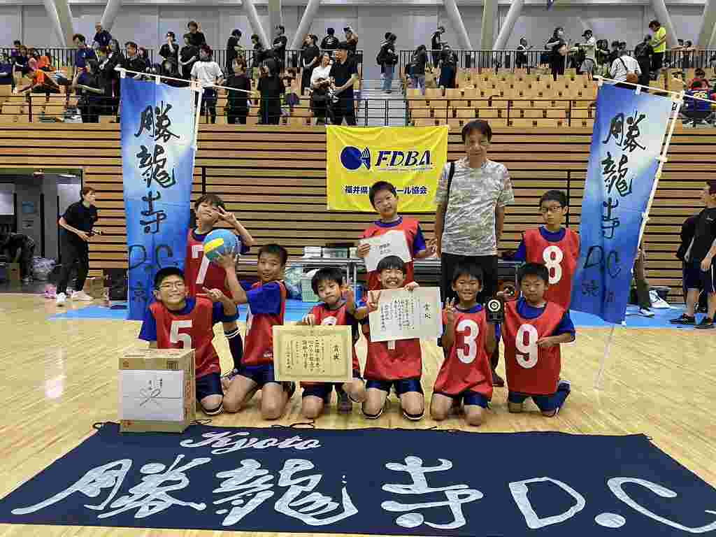 優勝
