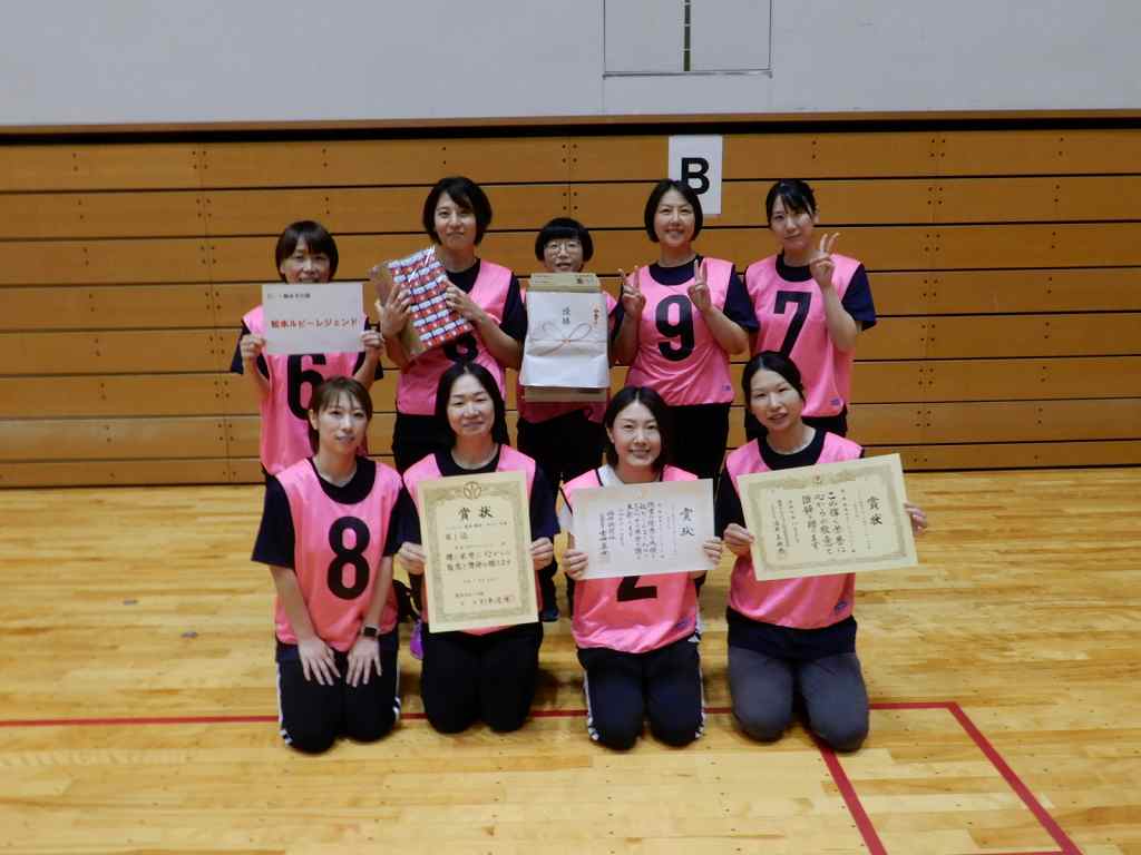 【一般女子の部】優勝