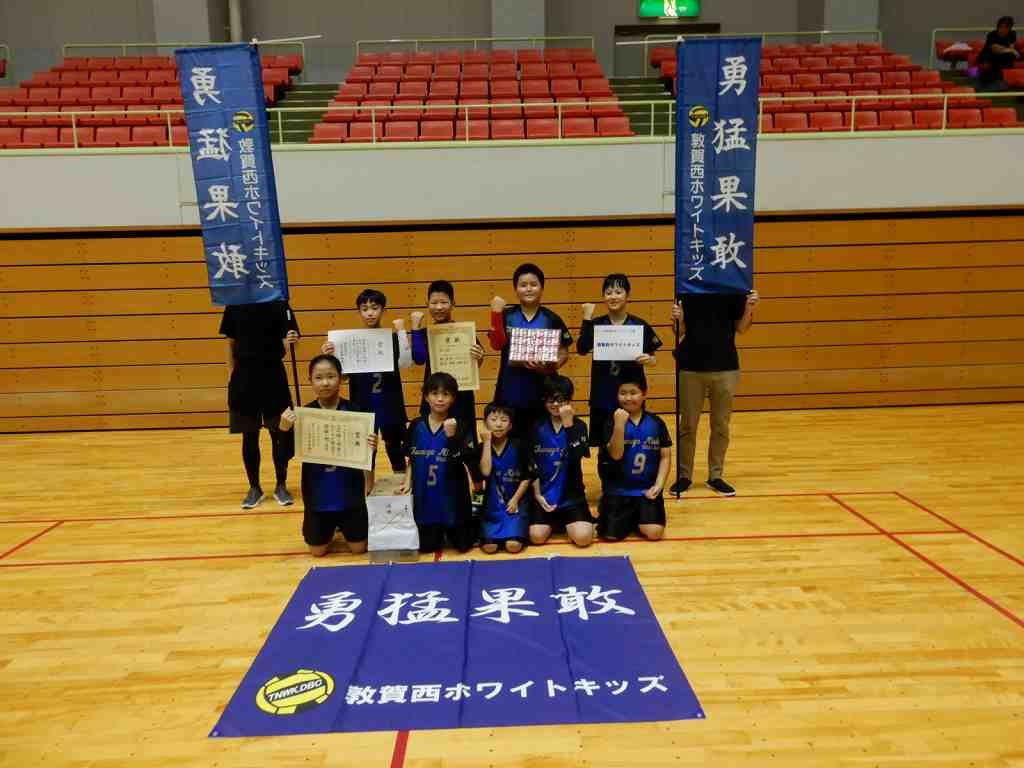 【小学生高学年ファイターの部】優勝