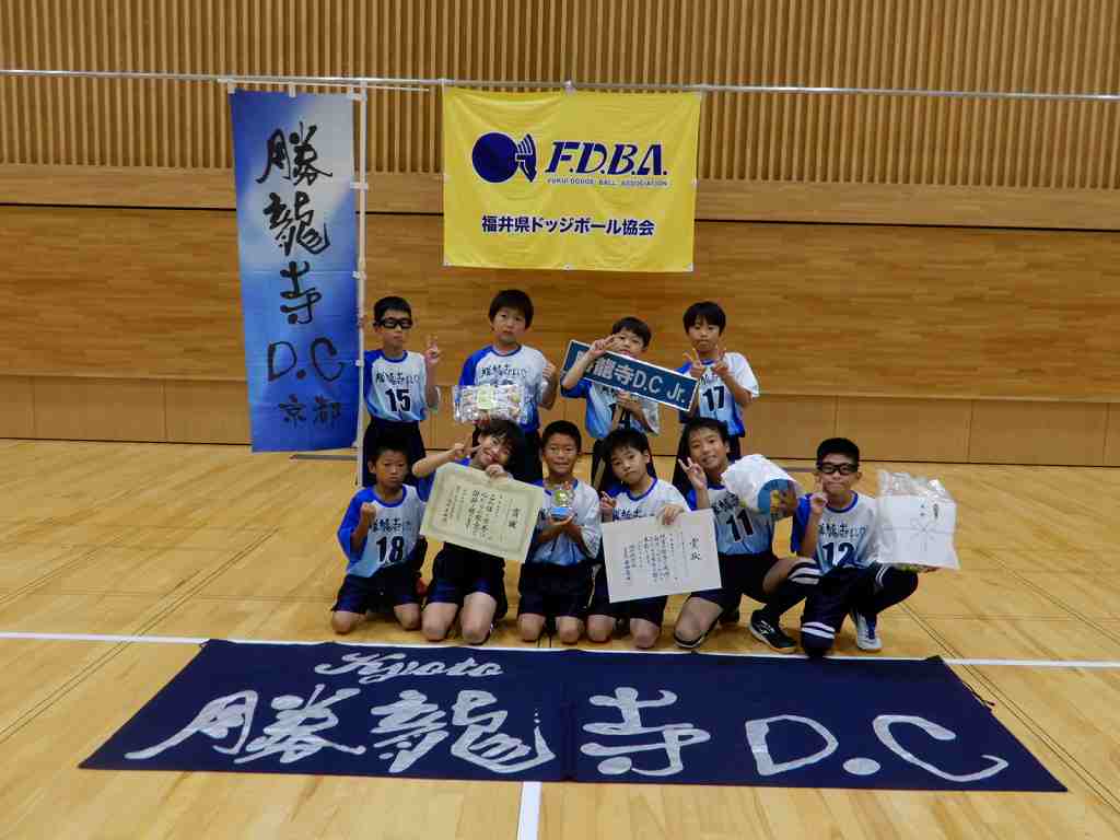 優勝