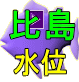 �䓇 