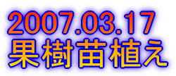 �ʎ��c�A��