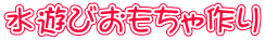 Vт