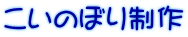 ̂ڂ萧