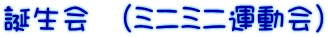 �a����@(�~�j�~�j�^����)
