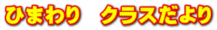 Ђ܂@NX