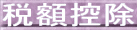 ŊzT
